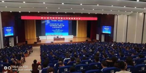 顶升教育强基计划课程 科技指导助力降分进大学